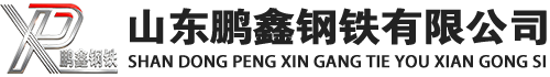 景宁20#方管_景宁45#方矩管_景宁q355b无缝方管_景宁q355c无缝方矩管_景宁q355d无缝矩形管